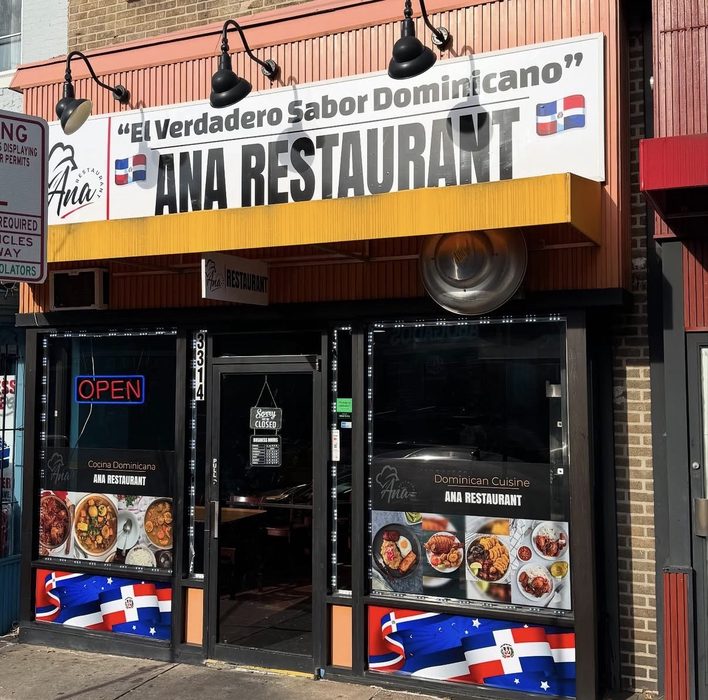 Ana Restaurant on Eastern Ave